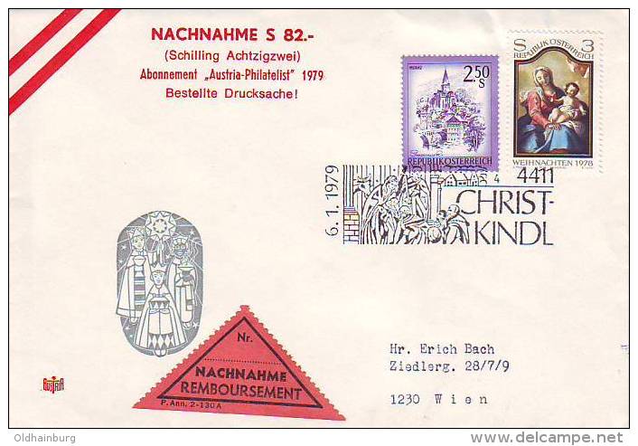 1056z18: Kosel- Nachnahmebrief 6.1.1979, ANK 325.- €, RRR - Variétés & Curiosités