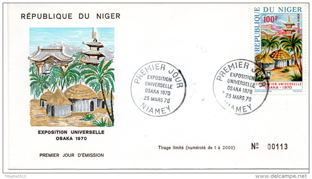 NIGER. PA 119 Sur Enveloppe 1er Jour (FDC) De 1970. Expo D´Osaka. - 1970 – Osaka (Japón)