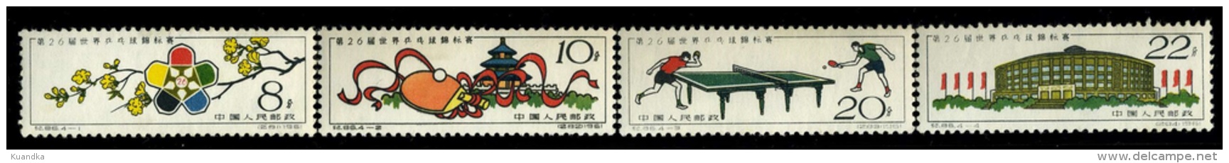 1961 PEKING-Table Tennis Championships,China,Chine ,Cina,Mi.591-594,MNH - Neufs