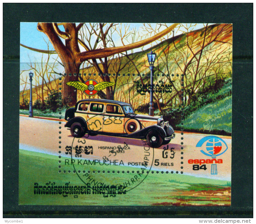 KAMPUCHEA - 1984 Espana Stamp Exhibition Miniature Sheet Used As Scan - Kampuchea