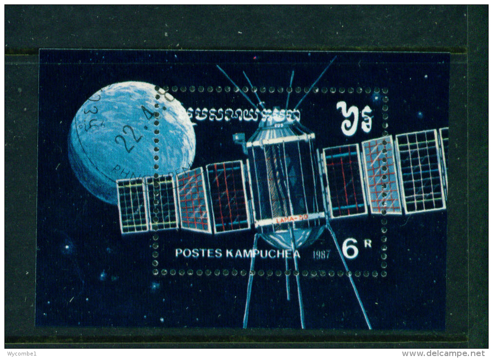 KAMPUCHEA - 1987 Space Exploration Miniature Sheet Used As Scan - Kampuchea
