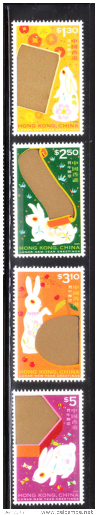 Hong Kong 1999 New Year Year Of Rabbit MNH - Neufs