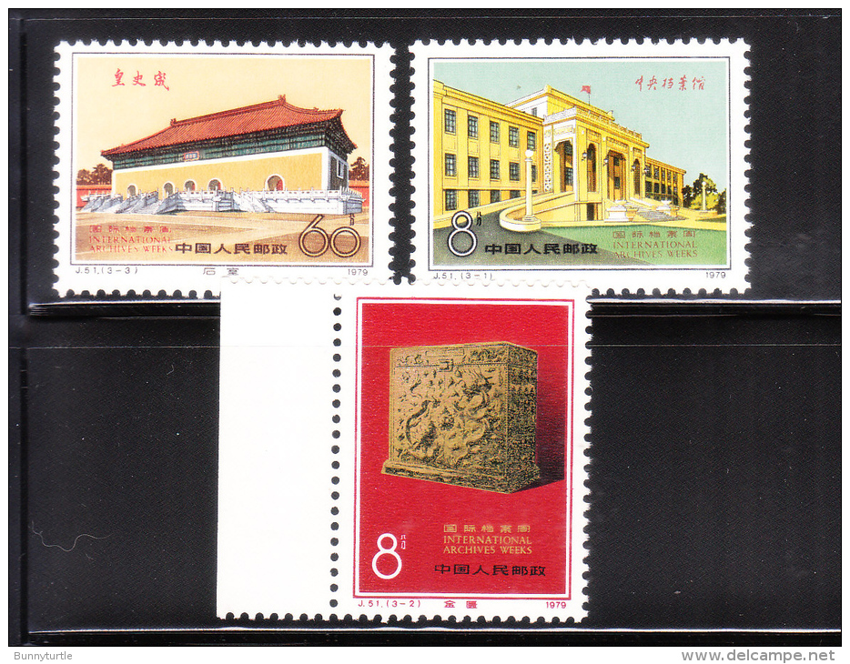 PRC China 1979 International Archives Weeks MNH - Neufs