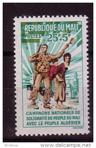 Mali ** (293) - Mali (1959-...)