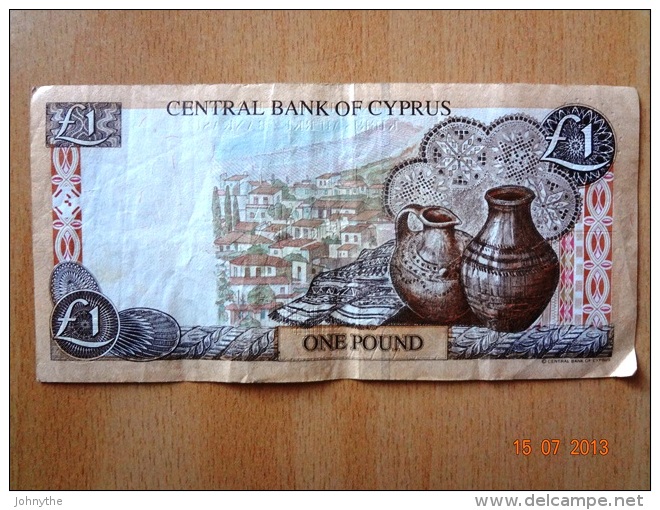 Cyprus 1998 1 Pound Used - Chypre