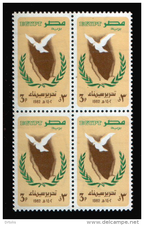 EGYPT / 1982 / LIBERATION OF THE SINAI / DOVE / MAP / OLIVE BRANCH / MNH / VF . - Ungebraucht