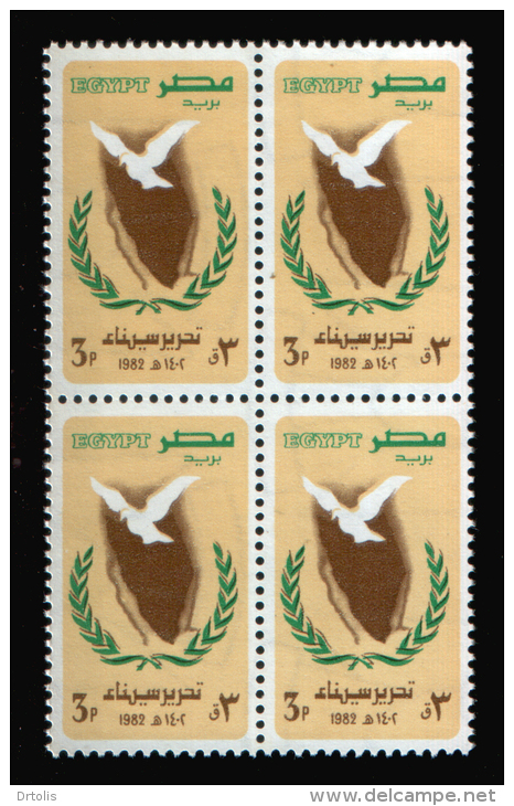 EGYPT / 1982 / LIBERATION OF THE SINAI / DOVE / MAP / OLIVE BRANCH / MNH / VF . - Nuevos