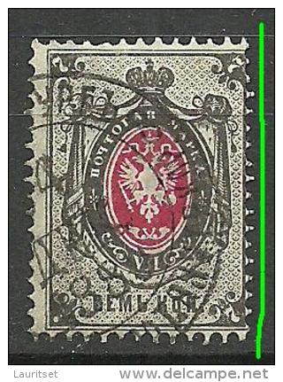 RUSSLAND RUSSIA 1875 Michel 25 + Perforation Error Variety O - Variétés & Curiosités