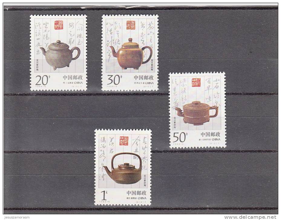 China Nº 3215 Al 3218 - Nuovi