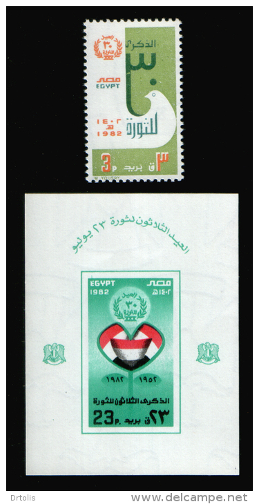 EGYPT / 1982 / REVOLUTION ANNIV. / DOVE / FLAG / MNH / VF . - Unused Stamps