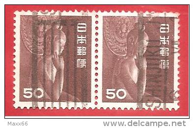 GIAPPONE - JAPAN - COPPIA USATO - 1952 - Upper Part Of The Seated Kannon (mid 7th Century) - 50 ¥ - Michel JP 584 - Gebraucht