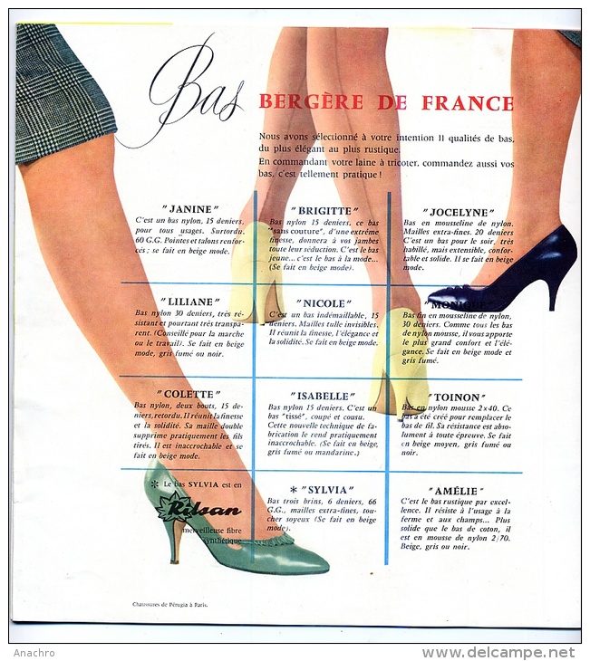 ALBUM MODELES TRICOT BERGERE De FRANCE 1959 / Publicité BAS Nylon LAINE Et SOUS VETEMENTS - Schnittmuster