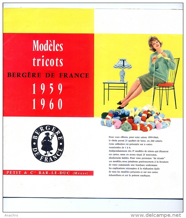 ALBUM MODELES TRICOT BERGERE De FRANCE 1959 / Publicité BAS Nylon LAINE Et SOUS VETEMENTS - Schnittmuster