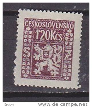 L3687 - TCHECOSLOVAQUIE SERVICE Yv N°11 * - Official Stamps