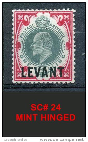 GREAT BRITAIN 1905 OFFICES/TURKEY EMPIRE EDWARD VIII SC# 24 OG MH HR (DEL01) - Ungebraucht