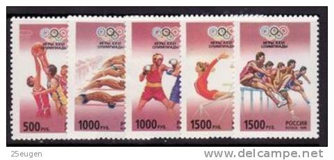 RUSSIA 1996  MICHEL NO:514-8  MNH - Unused Stamps