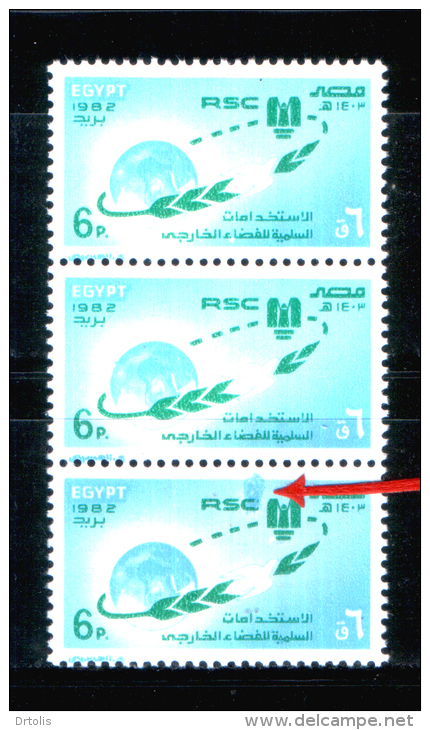 EGYPT / 1982 / UN'S DAY / EXPLORATION & PEACEFUL USES OF OUTER SPACE / OLIVE BRANCH / DOVE / GLOBE / MNH / VF - Neufs