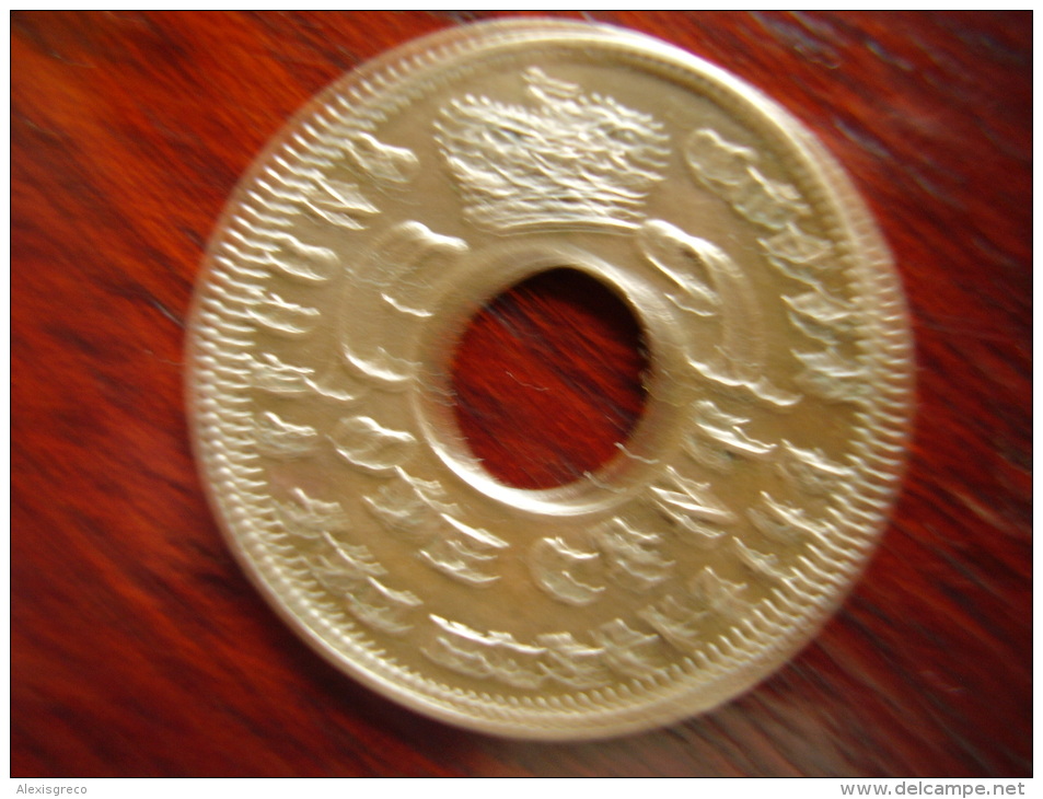 BRITISH EAST AFRICA USED ONE CENT COIN BRONZE Of 1955. - East Africa & Uganda Protectorates