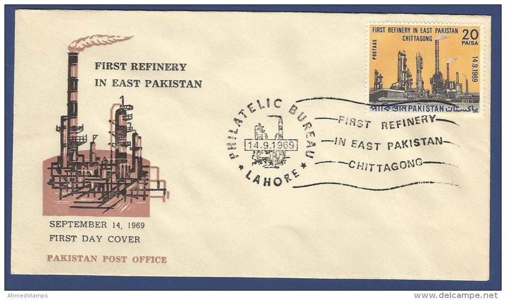 PAKISTAN MNH 1969 FDC FIRST DAY COVER FIRST REFINERY IN EAST PAKISTAN - Pakistan