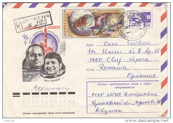 SPACE, COSMOS, SPACESHIP, SPACEWALKERS, REGISTERED COVER STATIONERY, ENTIERE POSTAUX, 1978, RUSSIA - Russie & URSS