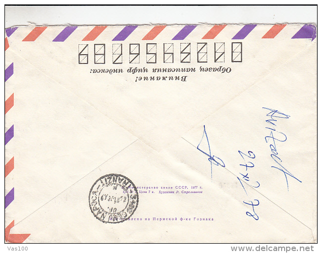 SPACE, COSMOS, SPACESHIP, SOIUZ, REGIASTERED COVER STATIONERY, ENTIERE POSTAUX, 1978, RUSSIA - Russie & URSS