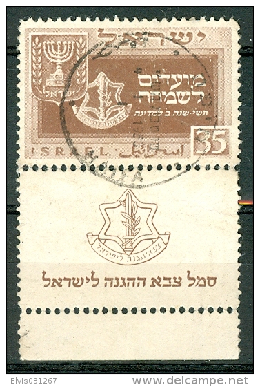Israel - 1949, Michel/Philex No. : 21, - USED - ** - Full Tab - - Oblitérés (avec Tabs)