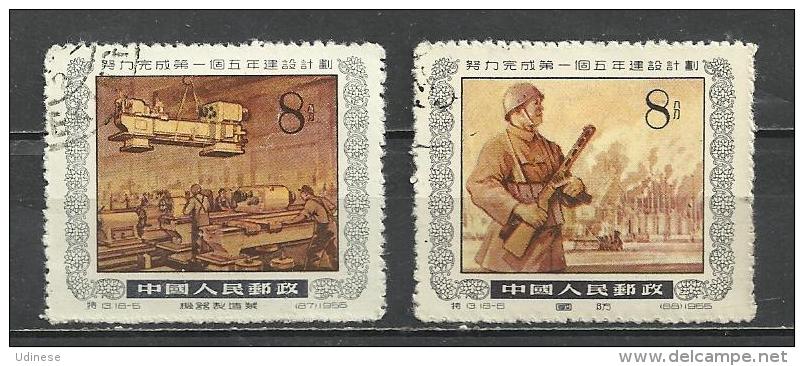 CHINA 1955 - FIVE YEARS PLAN - 2 DIFFERENT - USED OBLITERE GESTEMPELT USADO - Usados