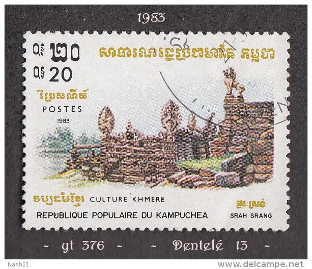 1983 - Asie - Kampuchéa - Culture Khmère - 20 C. Srah Srang - - Kampuchea