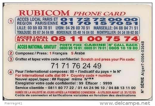 CARTE PREPAYEE-7.5€-RUBICOM-ALGERIE-DRAPEAU-31/12/05- T BE- - Autres & Non Classés