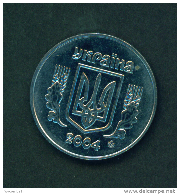 UKRAINE - 2004 5k Circ. - Ukraine