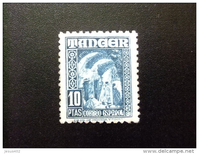 TANGER  Año 1948 - 1951 -- Edifil Nº 164 * Mh  ( Calle De La Ciudad Y Ciudadanos ) - Marocco Spagnolo