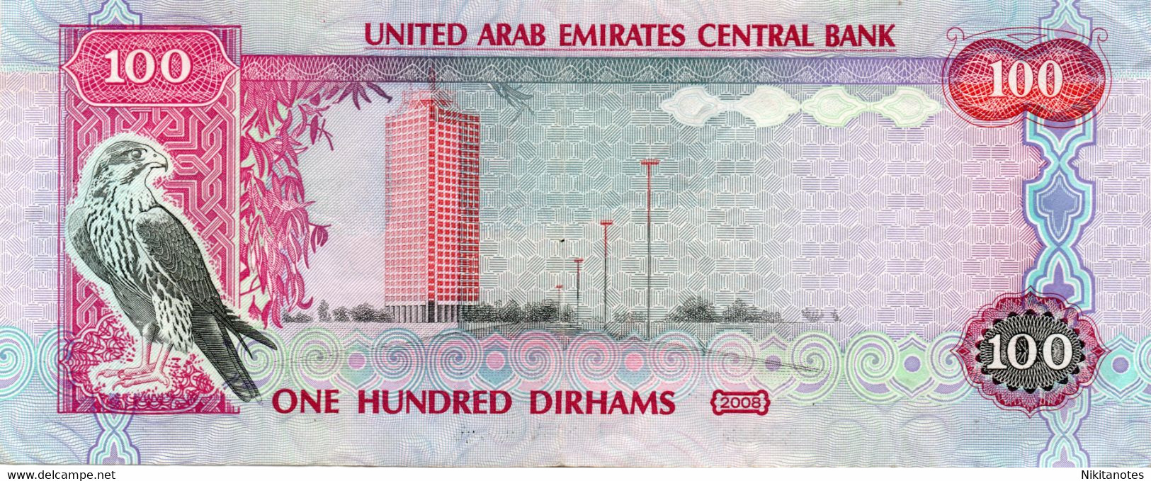 2008 United Arab Emirates, UAE 100 Dirhams - Emirati Arabi Uniti