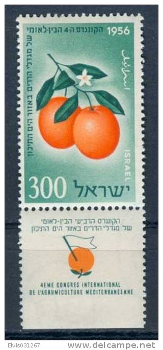 Israel - 1956, Michel/Philex No. : 134,  - MNH - *** - Full Tab - Nuovi (con Tab)