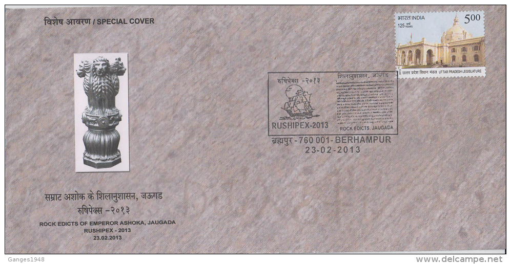 India  2013  Rock Edicts Of Emperor Ashoka  Ship Postmark  Special Cover # 50085 - Covers & Documents