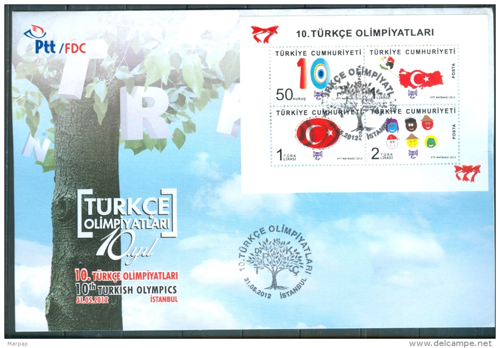 Turkey, Yvert No 60, FDC - FDC