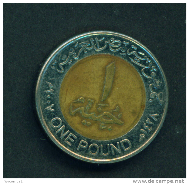 EGYPT - 2007 &pound;1 Circ. - Egypte