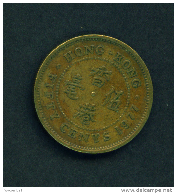 HONG KONG - 1977 50c Circ. - Hong Kong