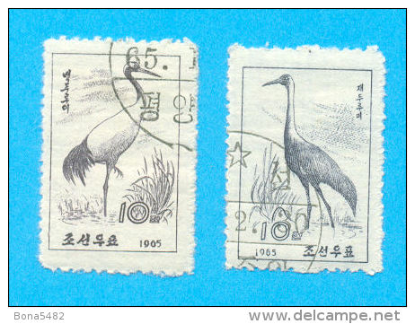 COREE DU NORD OISEAUX ECHASSIERS 1965 / OBLITERE TRACES DE CHARNIERES / H 118 - Storks & Long-legged Wading Birds