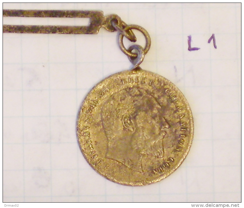British Tokens ENGLAND 1902 BRASS CORONATION COIN EDWARD VII - Royal/Of Nobility