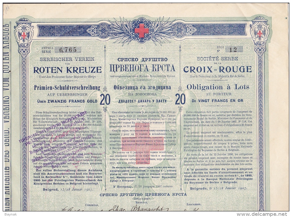 RED CROSS, CROIX - ROUGE  --  OBLIGATION DE 20 FRANCS EN OR  --  SERBIA 1907 - Other & Unclassified