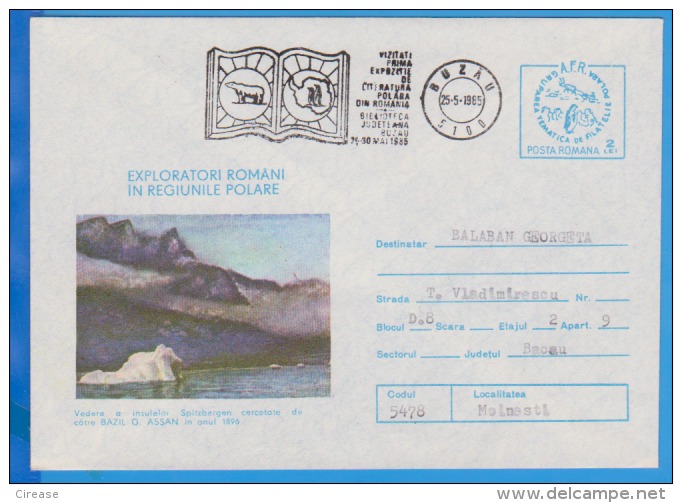 Bazil G. Assan  Explorer The North Pole Islands Spitzbergen, Bear, Ours Romania Postal Stationery 1984 - Explorateurs & Célébrités Polaires