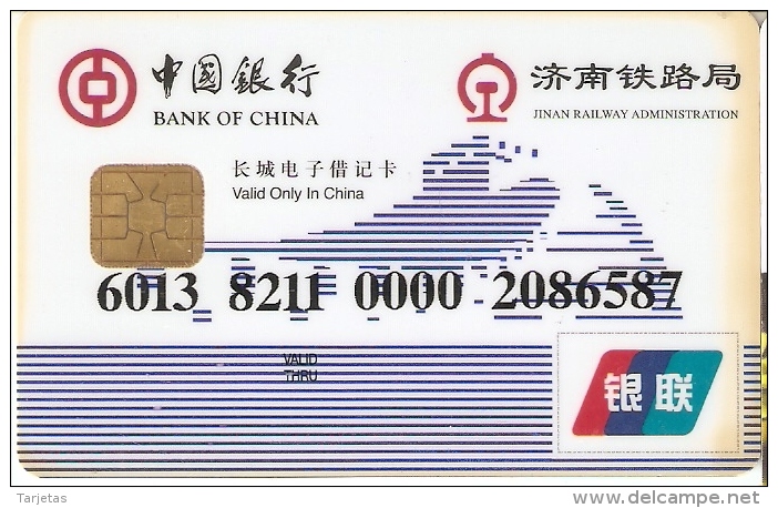 TARJETA DE BANCO DE CHINA BANK OF CHINA (CREDITCARD-BANK-VISA)  CHIP-PUCE - Altri & Non Classificati