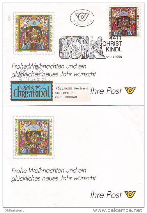 1100h: Österreich 1984, ÖPT- Glückwunschkarte Blanko Und Gestempelt (knittrig), ANK 76.- € - Variétés & Curiosités