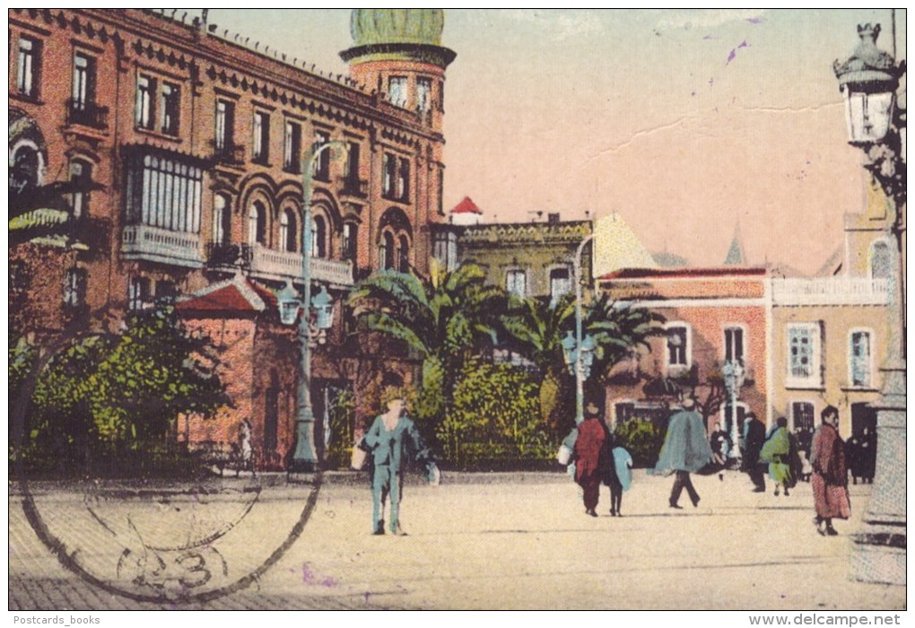 HUELVA / ANDALUCIA / ESPAGNE / ESPANA. Plaza De Las Monjas N&ordm; 5. Animado. Old Postcard - Huelva