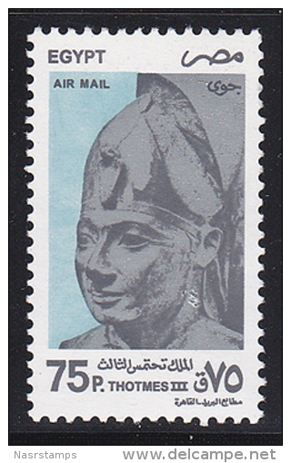 Egypt - 1997 - ( Thutmes III ) - Pharaonic - MNH (**) - Egiptología
