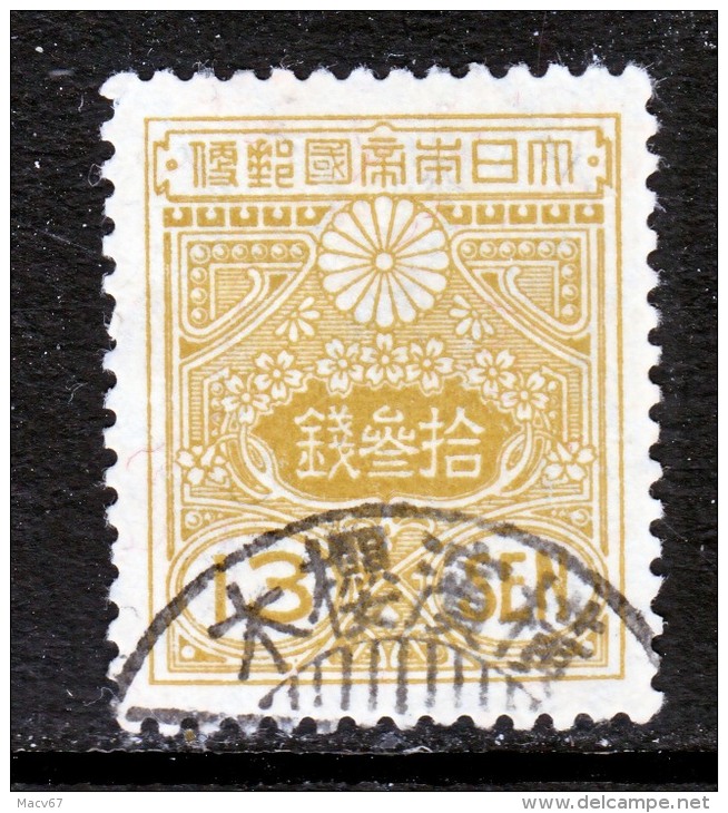 Japan 138  Old Die  (o)  Wmk Zig Zag - Used Stamps