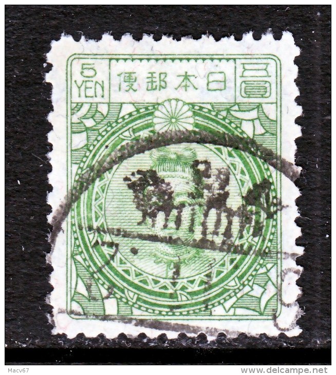 Japan 188  (o)  Wmk Zig Zag - Used Stamps