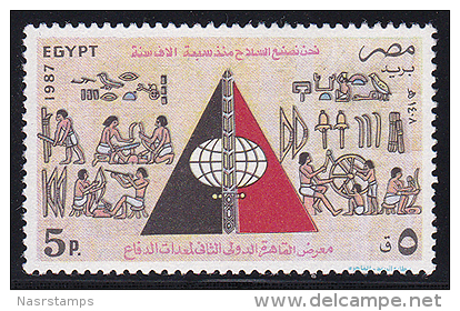 Egypt - 1987 - ( Second Intl. Defense Equipment Exhibition, Cairo ) - Pharaohs - MNH (**) - Egiptología