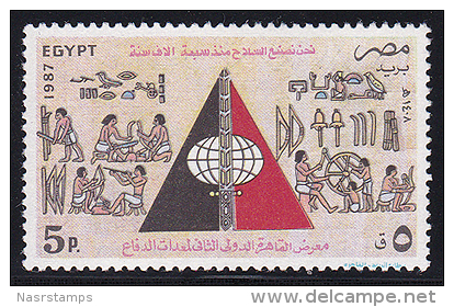 Egypt - 1987 - ( Second Intl. Defense Equipment Exhibition, Cairo ) - Pharaohs - MNH (**) - Sonstige & Ohne Zuordnung