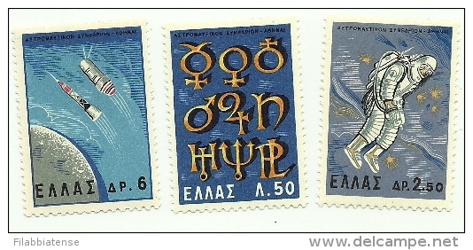 1965 - Grecia 862/64 Astronautica        ----- - Europe